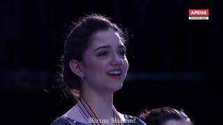 Tomorrow We Fight | Evgenia Medvedeva