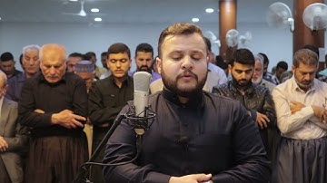 صلاة تراويح رمضان ١٤٤٣ ماتيسر من سورة الاسراء القارئ أسامة يعقوب الكردي