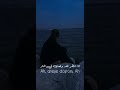 اجمل اغنية تركيه آه لقد وقعت في النار حالات واتس حملة لتوصيل القناه ١٠٠٠ مشترك تصميم اجمل اغنية تركيه آه لقد وقعت في النار حالات واتس حملة لتوصيل القناه ١٠٠٠ مشترك تصميم