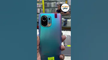 Music Song Bestcamera Smartphone Bestcameraphone Bestmusic Xiaomi Mi11pro 