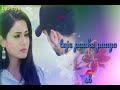 Love status lll video lll for WhatsApp lll (by:-niya) Whatsapp Status Video Download Free