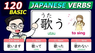 All JLPT N5 VERBS for Japanese beginners - Dictionary form, MASU form, TE form, TA form, NAI form