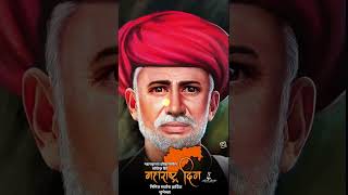 1 May Maharashtra Din Special Whatsapp Statusmaharashtra Din Statusmaharashtra
