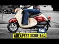 Top 7 Scooters with Affordable Prices and Unmatched Fuel Efficiency in 2020