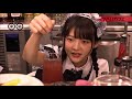 上坂すみれのヤバい〇〇   07 「ヤバいカフェ」