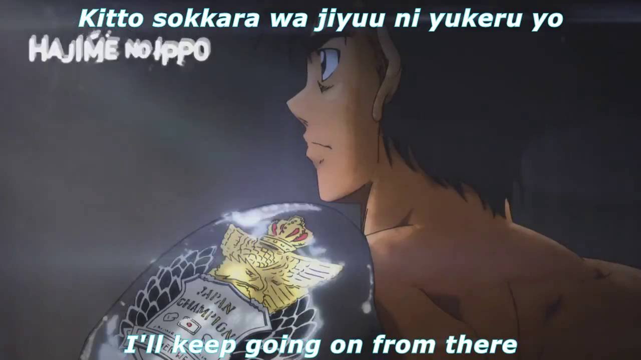 Stream Hajime no Ippo : Rising Opening (Yakan Hikou) by Kars