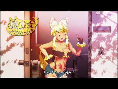 FBI MEME | Wolf Girl FBI MEME | Wolf Girl
