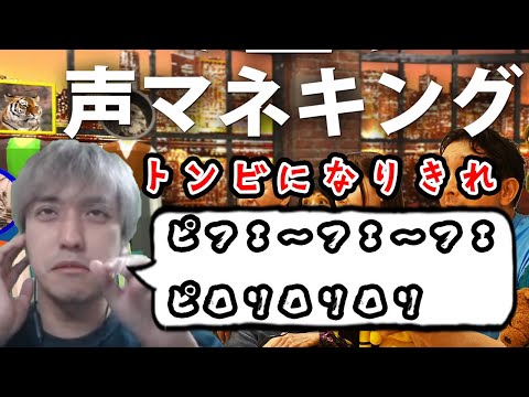 うめけん - YouTube
