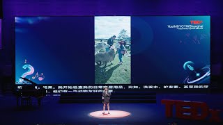 Can We Stop Animal Testing Through Technology? | Kira Isabella Wong Chiu | TEDxYouth@YCYWShanghai