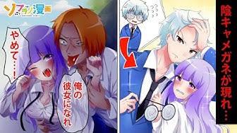 漫画動画 Youtube 漫画動画 Youtube