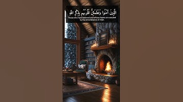 أَلَا بِذِكْرِ اللَّهِ تَطْمَئِنُّ الْقُلُوبُ || 🎧😴|| القارئ مشاري العفاسي || سورة الرعد - الآية 28✨