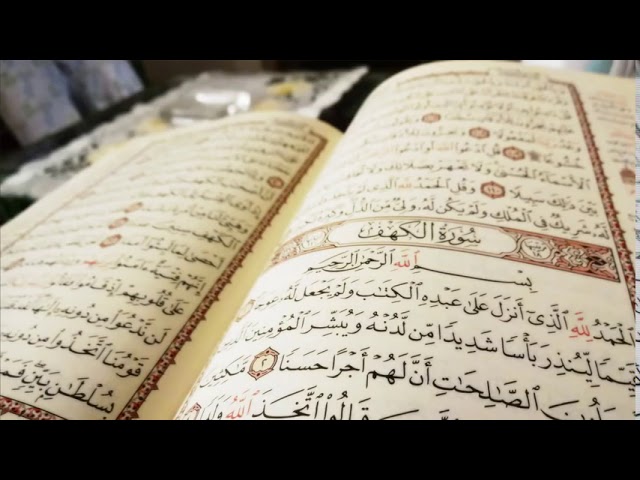 Beautiful 10 Hours of Quran Recitation by Hazaa Al Belushi class=