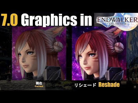 FFXIV - 7.0 Graphics Update - How to get similiar looks NOW