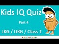 Educational Videos for Kids | IQ Quiz Part 4