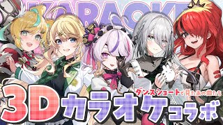レイン・パターソンの配信のサムネイル画像