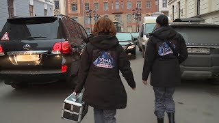 видео: Зона особого внимания. Нелегальные парковки. Первый выпуск картинка: Зона особого внимания. Нелегальные парковки. Первый выпуск