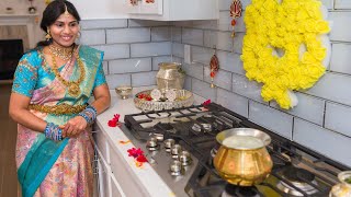 Srirangam Housewarming Highlights