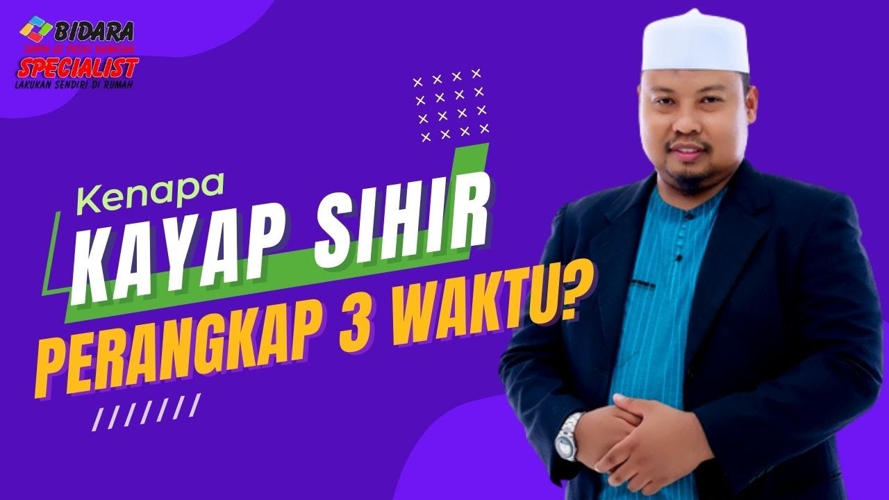 Kayap Sihir Cara Merawat Kayap Mesti Lihat Youtube