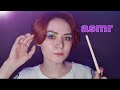 ASMR✨ ИГРА УГАДАЙ СЛОВО✨ ДВИЖЕНИЕ КИСТОЧКОЙ✨АСМР