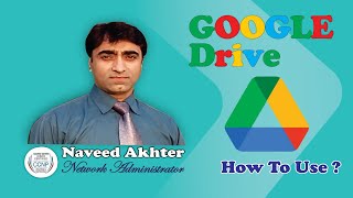 How to Use Google Drive Complete Guide. #google  #howfinity  #simpletivity #howto #learnfree #how
