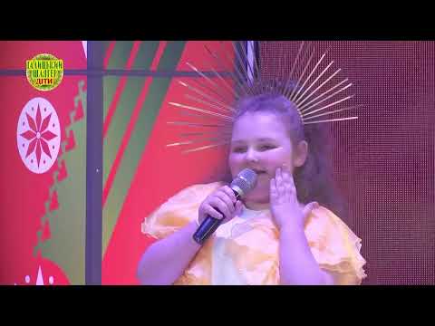 Галицький Шлягер Діти 2024