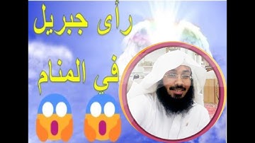جميع تلاوات الشيخ المرحوم هيثم الجدعاني (9ساعات متواصلة)