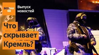 Дедушка после реанимации положили на пол в коридоре - 11 