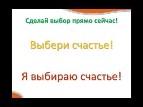 Видео: Как лечить тендинит: 9 шагов (с иллюстрациями)