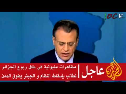 عاجل الجزيره روسيا كييف