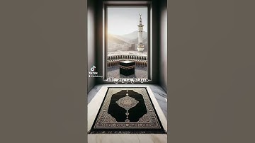 # قرآن كريم  #  مع الله # آيات من الذكر الحكيم # صوت ملائكي #راحة نفسية