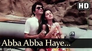 अब्बा अब्बा हाये तौबा Abba Abba Haye Tauba Lyrics in Hindi