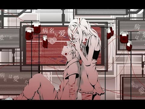 【少年霜×歐陽城】病名為矮