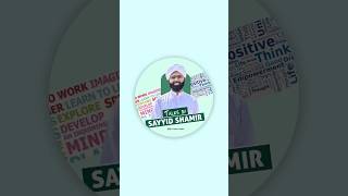 Download Lagu Behavior : പെരുമാറ്റം സുന്ദരമാവണം | Sayyid Hussain Shamir Assaqaf #mentalhealth #islamic #behaviour MP3 Download Lagu Behavior : പെരുമാറ്റം സുന്ദരമാവണം | Sayyid Hussain Shamir Assaqaf #mentalhealth #islamic #behaviour MP3