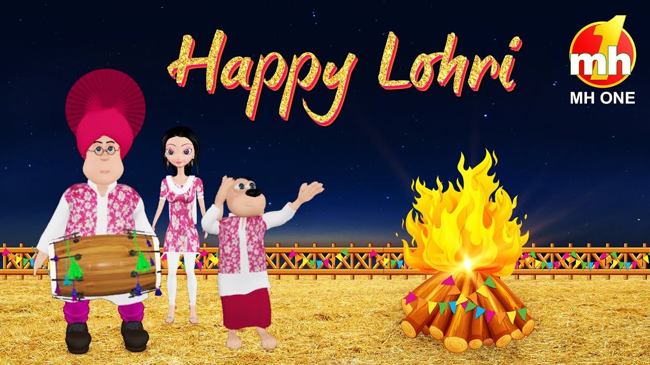 Lohri Special Happy Lohri  Happy Sheru  Funny Cartoon Animation
