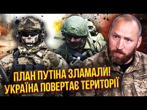 💣Україна отримала НЕСПОДІВАНИЙ КОЗИР на ПЕРЕГОВОРАХ! РФ втрачає ДВІ ОБЛАСТІ. Про Донбас БРЕШУТЬ