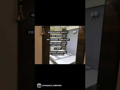  3023  990902850   