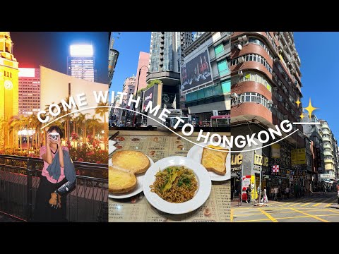 1 Day In Hongkong And Where You Can Go Hongkong Trending Travel