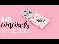 SCRAPBOOKING Mini album dans un etui CONCOURS scrapatalie I LYDILLE I