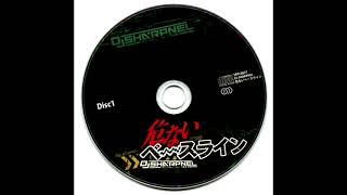 [srpc-0027/disc1]dj sharpnel - green d