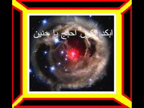 غيابك غير احوالي شعر شعبي عراقي الركابي