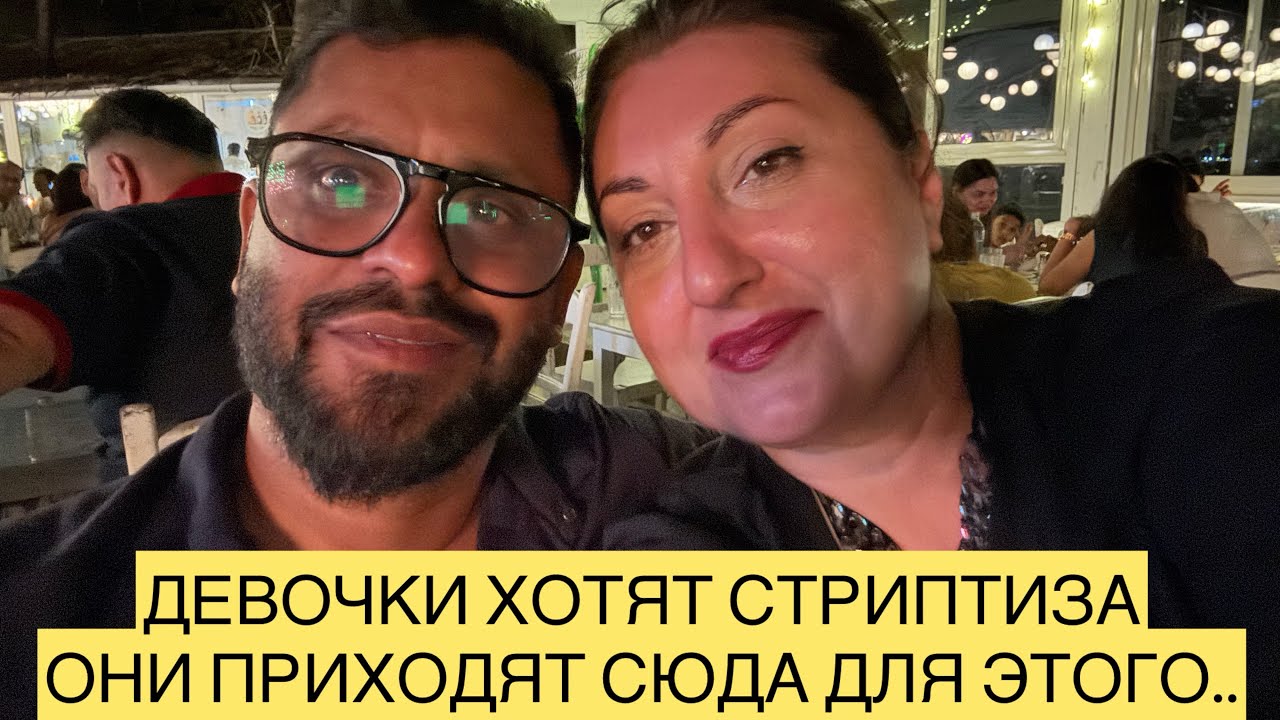 Занесло нас как то люди. Занесло нас как то люди