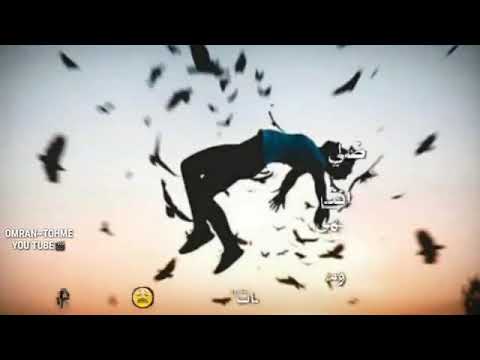 عايشه على الذكريات