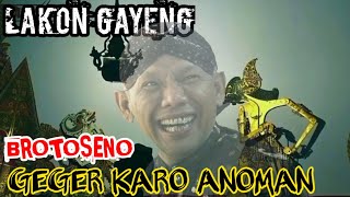 babat alas wonomarto || brotoseno ngamuk karo anoman