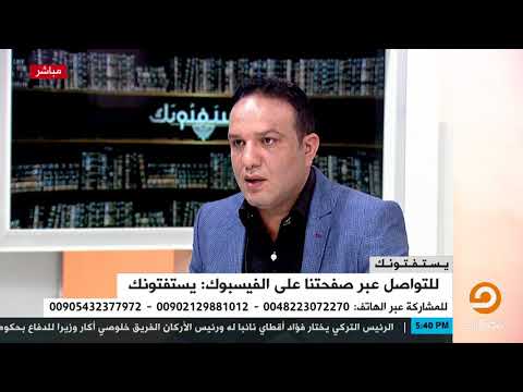 متزوج من أجنبية زواج عرفي لتعقيدات وصعوبة الإجراءات ولكن كان هناك محامي وشهود فهل يجوز ذلك