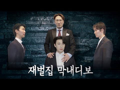 음표가.. 몇개고?