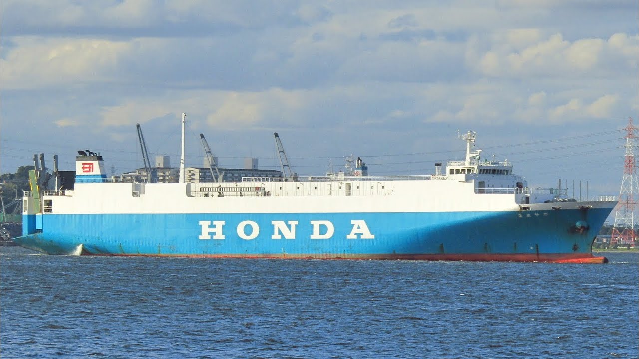 貨物船 紹介写真 動画 2020年9月2日(水)撮影 衣浦港にて HONDA自動車専用船 清徳海運(株) さやま 2 - YouTube