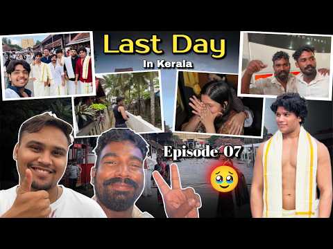LAST DAY IN KERALA😭 | Rone lag gye🥺 | PADMANABHAN SWAMI MANDIR🛕 | Ep.07 of Kerala masti trip🥹
