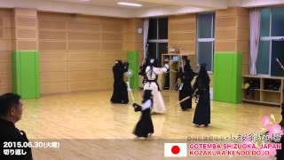 【20150630】B02【小桜剣道場】【切り返し】