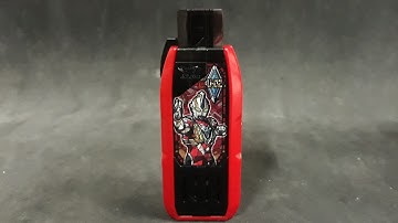 [ Review ] DX GUTS Hyper Key Ultraman Trigger Power Type - DXガッツハイパーキー ウルトラマントリガーパワータイプキー