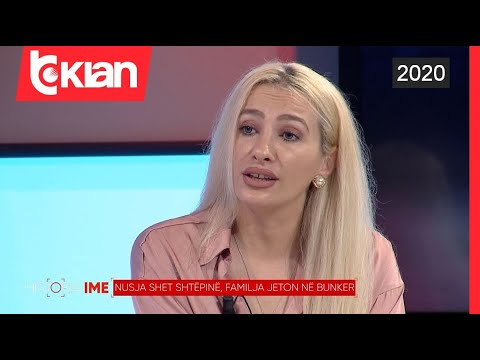 Video: Cilat janë përbërësit e një FBA?